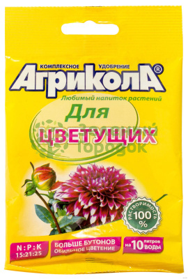 Удобрение Агрикола для цветущих растений 25г Удобрение Агрикола для цветущих растений 25г