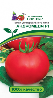 Томат АНДРОМЕДА F1 0,05г Томат АНДРОМЕДА F1 0,05г