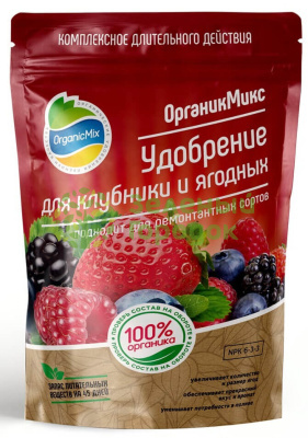 Органик Микс Удобрение для клубники и ягодных 800г Органик Микс Удобрение для клубники и ягодных 800г