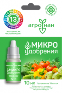 Микроудобрение "АгроНАН" в блистере 10 мл
