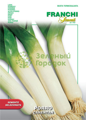 Лук порей Карантанский Италия 4г