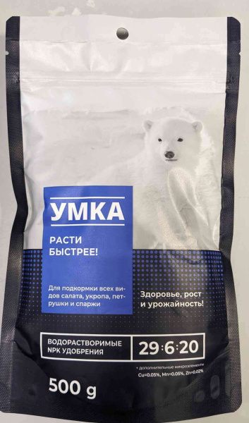 Удобрение УМКА 29-6-20+ME 500г Удобрение УМКА 29-6-20+ME 500г