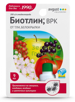 Инсектицид Биотлин от тли, белокрылки 9мл Инсектицид Биотлин от тли, белокрылки 9мл