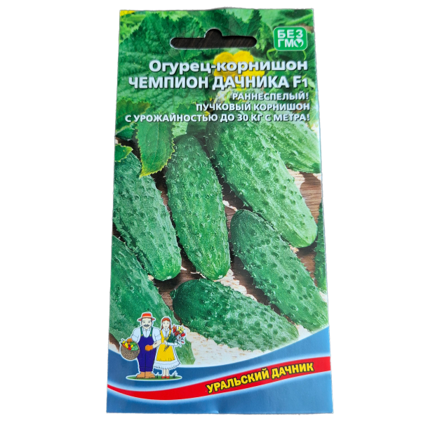 Огурец Чемпион дачника F1 корнишон УД 10шт Огурец Чемпион дачника F1 корнишон УД 10шт