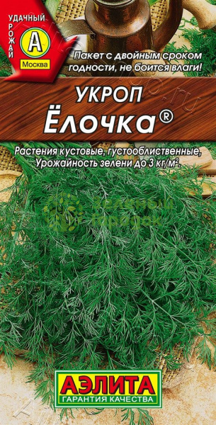Укроп Елочка кустовой АЭ 3г Укроп Елочка кустовой АЭ 3г