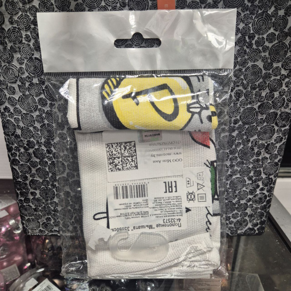 Полотенце "Мышата" 35х60см 4432573