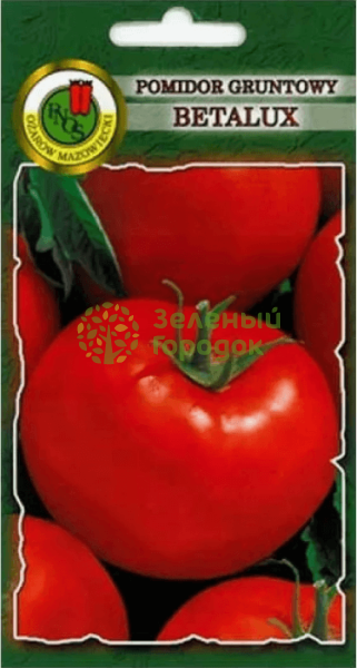 Томат Беталюкс PNOS 1г Томат Беталюкс PNOS 1г