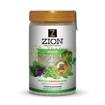 Субстрат Цион (Zion) для зелени 700г Субстрат Цион (Zion) для зелени 700г