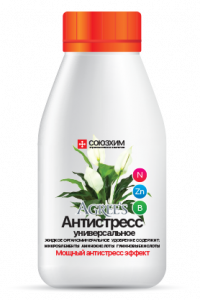 Жидкое органоминеральное удобрение Agree`s АНТИСТРЕСС УНИВЕРСАЛЬНЫЙ  0,25 л