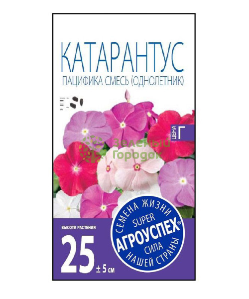 Катарантус Пацифика смесь АУ 7шт Катарантус Пацифика смесь АУ 7шт