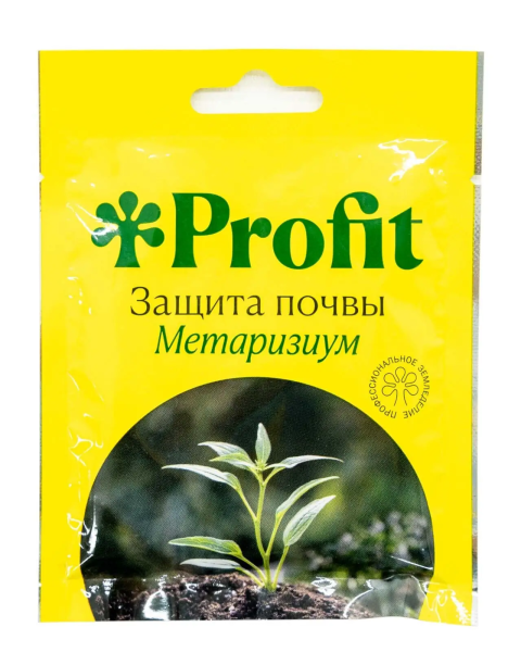 Profit Защита почвы Метаризиум 30мл Profit Защита почвы Метаризиум 30мл