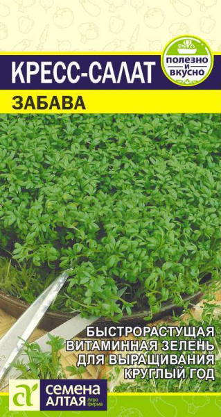 Кресс-Салат Забава SA 1г Кресс-Салат Забава SA 1г