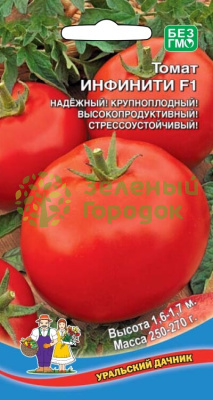Томат Инфинити F1 УД 12шт