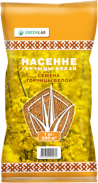 Горчица белая Greenlab 1кг