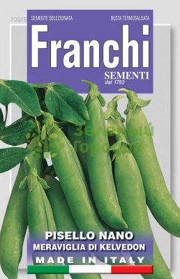 Горох Чудо Кельвидона Италия 60г