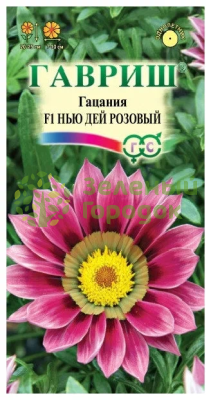 Гацания Нью Дей Розовый F1 5шт пробирка