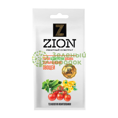 Субстрат Цион (Zion) для овощей 30г Субстрат Цион (Zion) для овощей 30г