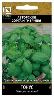 Базилик Тонус овощной (зеленый) (ЦВ) 0,25г