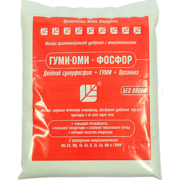 Удобрение Гуми-Оми Фосфор Суперфосфат 0,5кг Удобрение Гуми-Оми Фосфор Суперфосфат 0,5кг