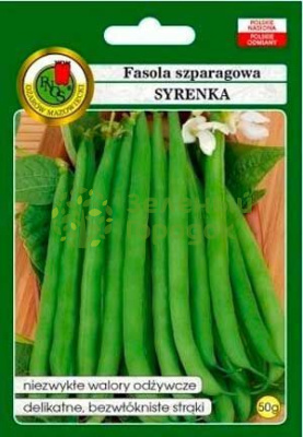 Фасоль Сиренка Польша 50г Фасоль Сиренка Польша 50г