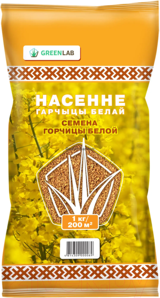 Горчица белая Greenlab 0,5кг