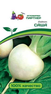 Дайкон САША 1г Дайкон САША 1г