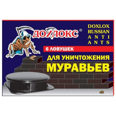 Ловушки для уничтожения муравьев "Дохлокс" Ловушки для уничтожения муравьев "Дохлокс"