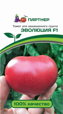 Томат ЭВОЛЮЦИЯ F1 2-ной пак. 10шт Томат ЭВОЛЮЦИЯ F1 2-ной пак. 10шт