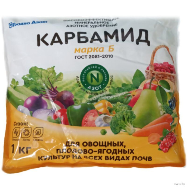 Удобрение Карбамид марка Б Азотхимфортис 1кг Удобрение Карбамид марка Б Азотхимфортис 1кг