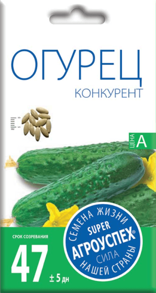 Огурец Конкурент АУ 0,3г Огурец Конкурент АУ 0,3г