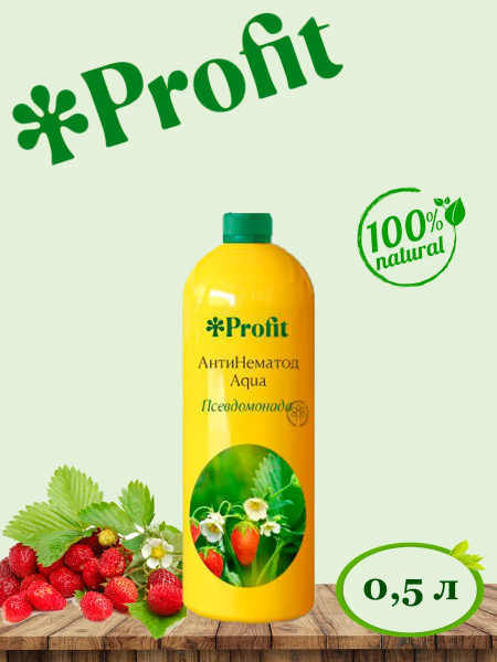 Profit Антинематод Aqua 0,5л Profit Антинематод Aqua 0,5л