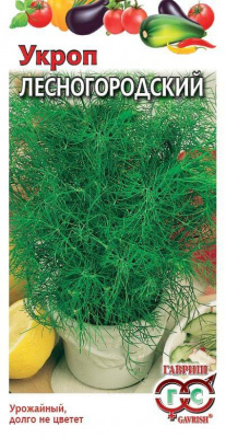 Укроп Лесногородский серия Огород без хлопот ГВ 3г Укроп Лесногородский серия Огород без хлопот ГВ 3г