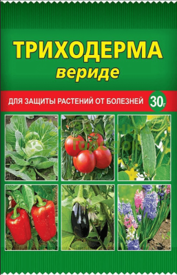 Биопрепарат Триходерма Вериде 471 30г Биопрепарат Триходерма Вериде 471 30г