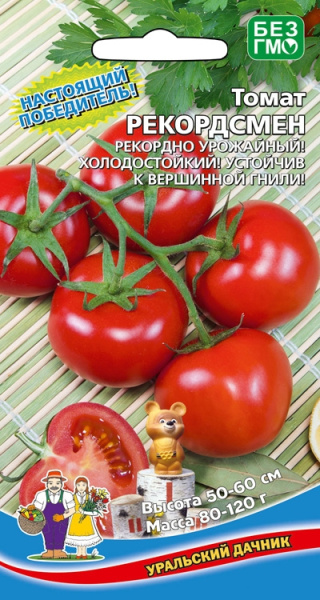 Томат Рекордсмен УД