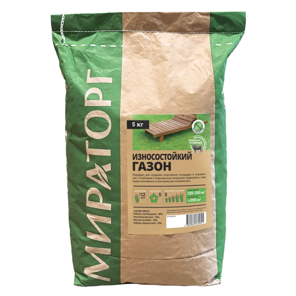 Семена газонных трав Мираторг «Износостойкий газон» 5кг