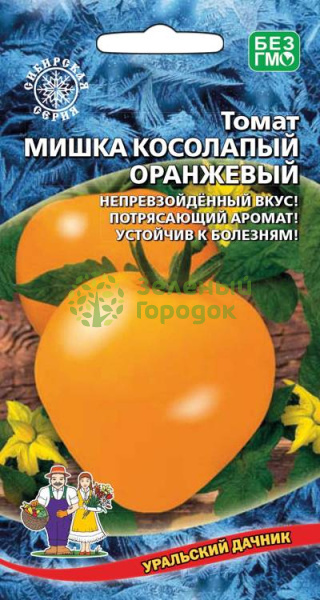 Томат Мишка Косолапый Оранжевый УД