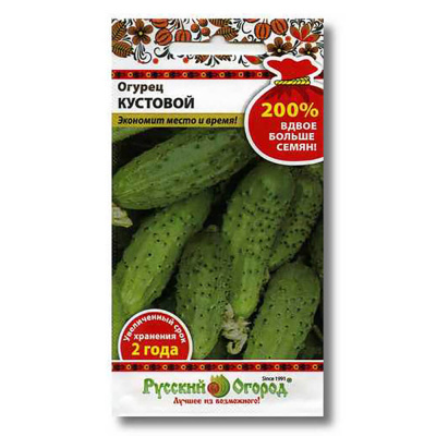 Огурец Кустовой RR 1г Огурец Кустовой RR 1г
