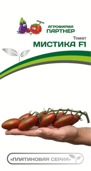 Томат МИСТИКА F1 2-ной пак. 5шт Томат МИСТИКА F1 2-ной пак. 5шт