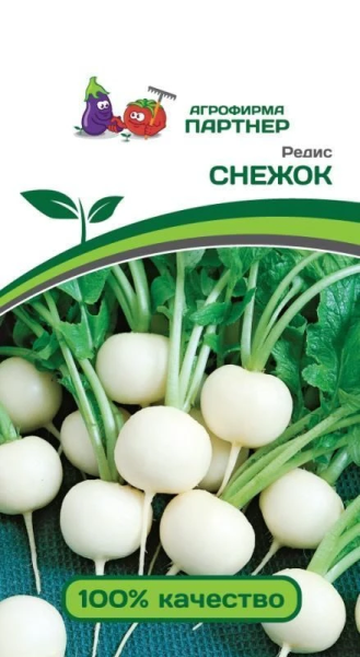 Редис СНЕЖОК 2г Редис СНЕЖОК 2г