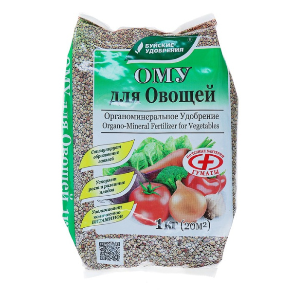 ОМУ "Для овощей" БХЗ 1кг ОМУ "Для овощей" БХЗ 1кг