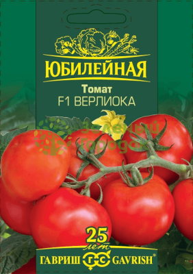 Томат Верлиока F1 ГВ Б/Ф 25шт