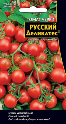 Томат черри Русский Деликатес УД 0,1г