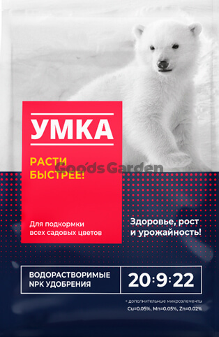 Удобрение УМКА 20-9-22+МЕ 300г Удобрение УМКА 20-9-22+МЕ 300г