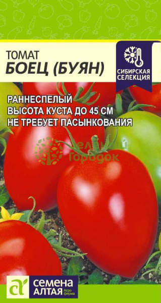 Томат Боец Буян SA 0,05г Томат Боец Буян SA 0,05г