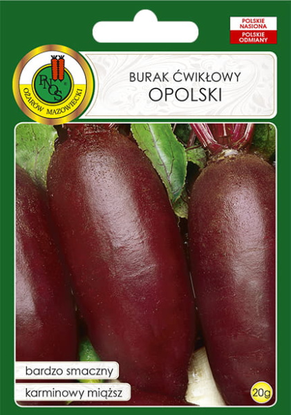 Свекла Опольский Польша 20г Свекла Опольский Польша 20г