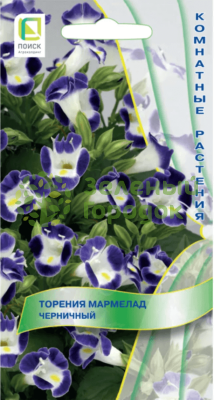 Торения Мармелад Черничный (ЦВ) 5шт Торения Мармелад Черничный (ЦВ) 5шт