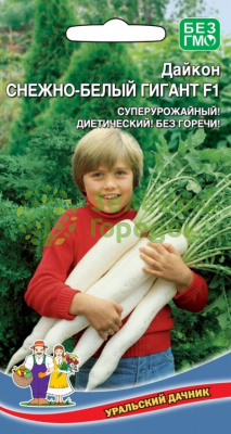 Дайкон Снежно-Белый Гигант F1 УД 1г Дайкон Снежно-Белый Гигант F1 УД 1г
