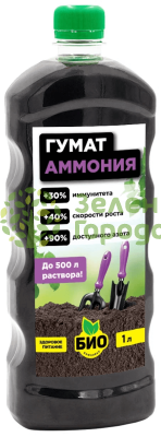 БИО-комплекс Гумат Аммония 1л БИО-комплекс Гумат Аммония 1л