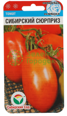 Томат Сибирский сюрприз СИБ 20шт