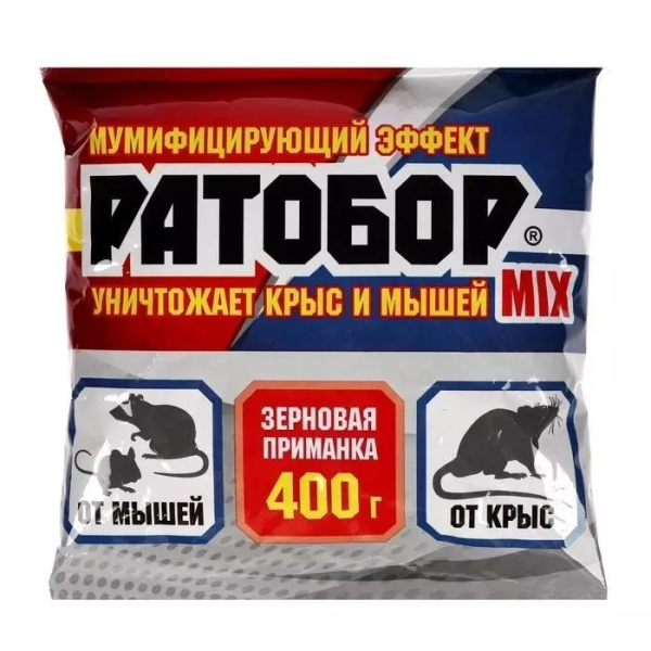 Зерновая приманка для уничтожения грызунов Ратобор MIX 400г